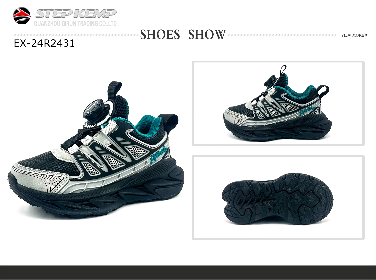 Kids Running Shoes (1)