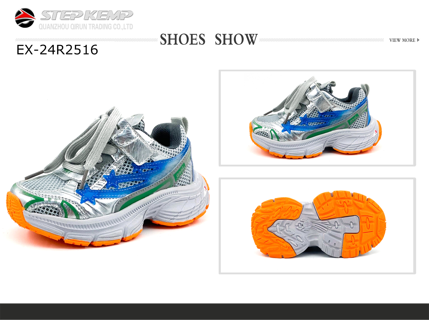 Kids Running Shoes (1)