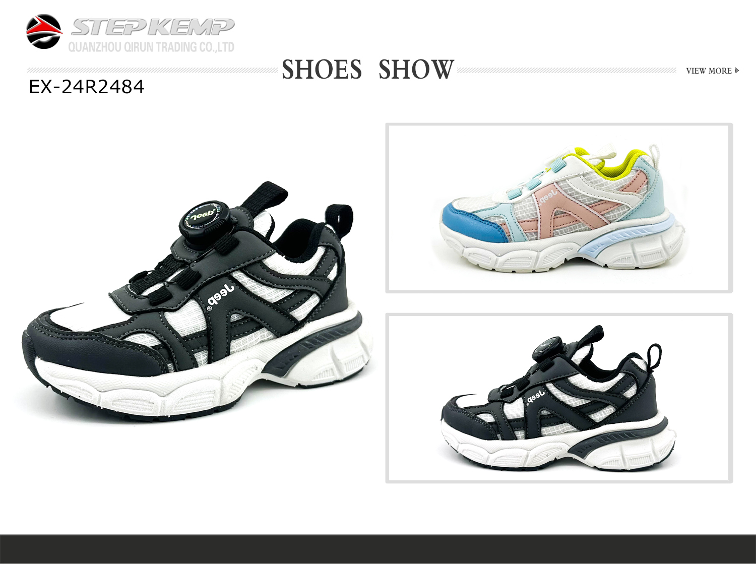 Kids Running Shoes (2)