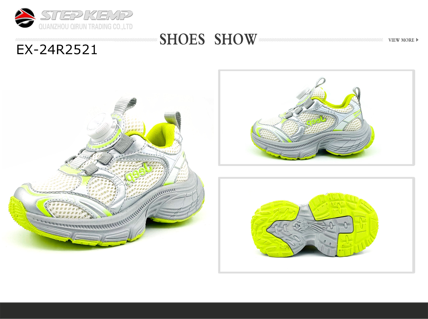 Kids Running Shoes (6)