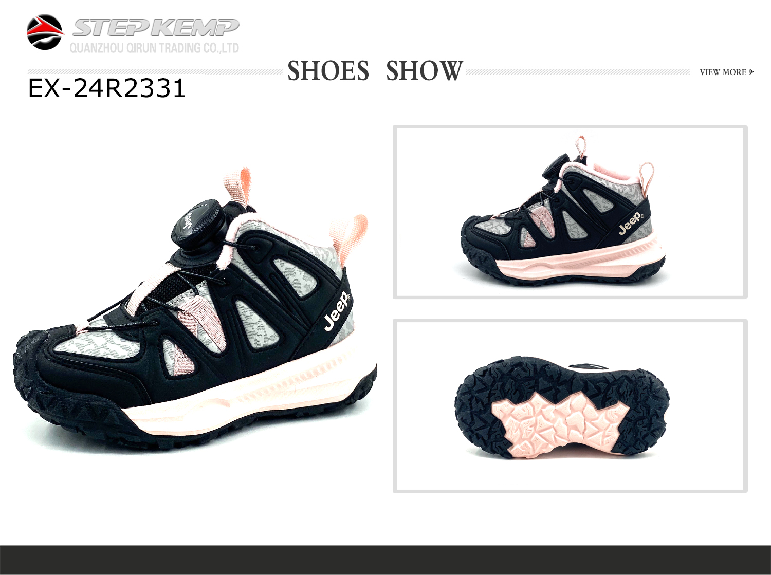 Kids Running Shoes (7)