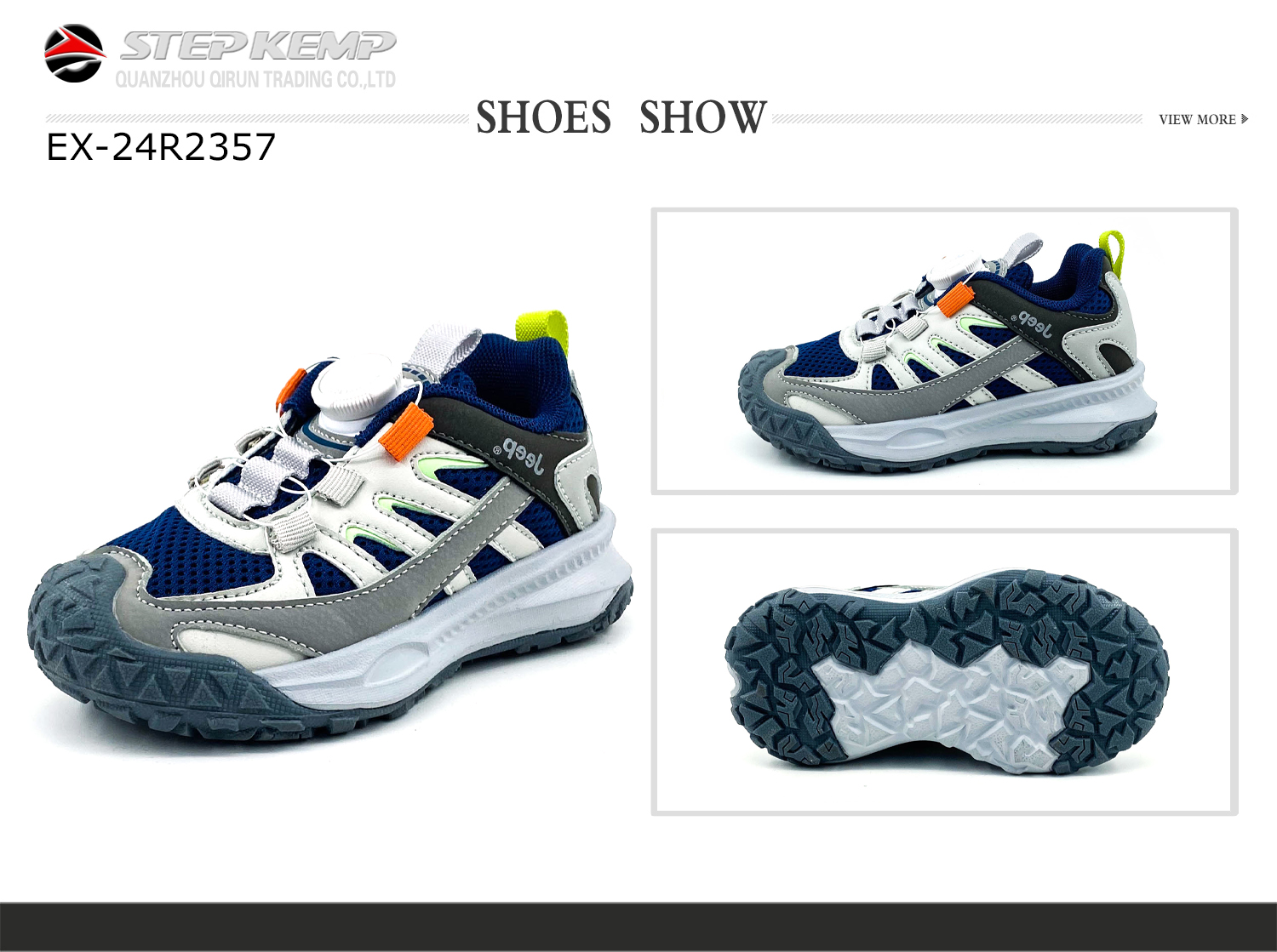 Kids Running Shoes (7)