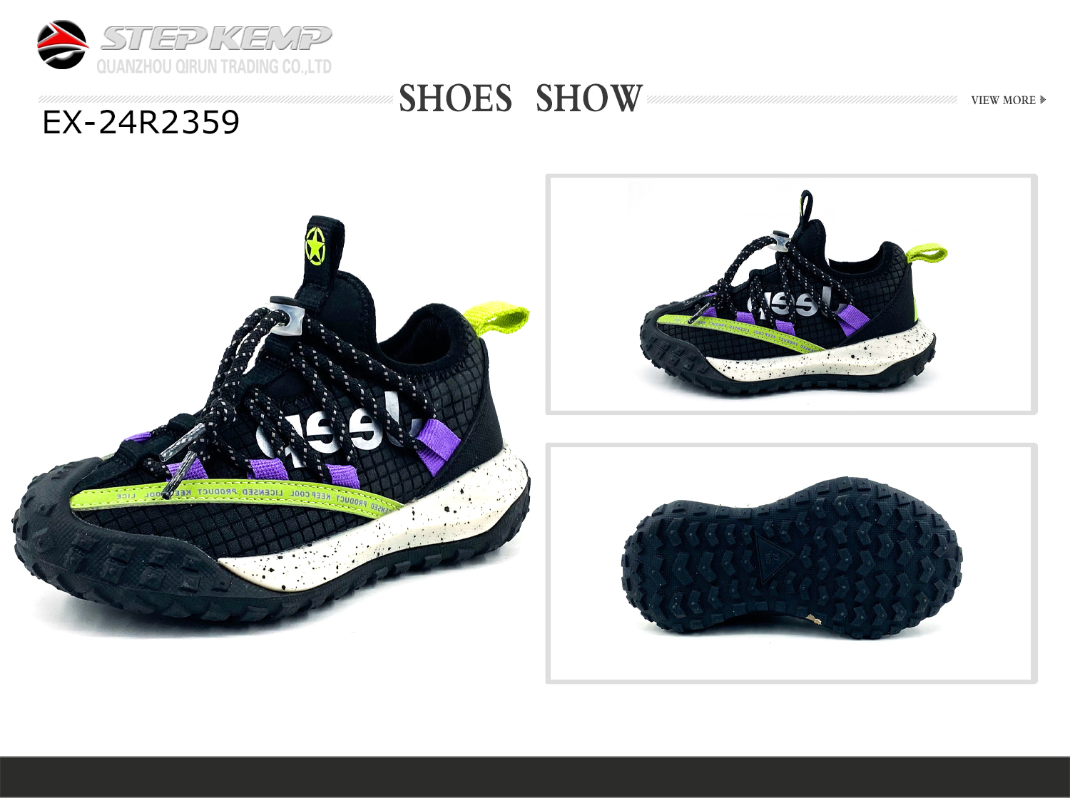 Kids Running Shoes (7)