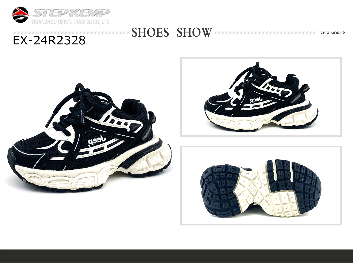 Kids Running Shoes (7)