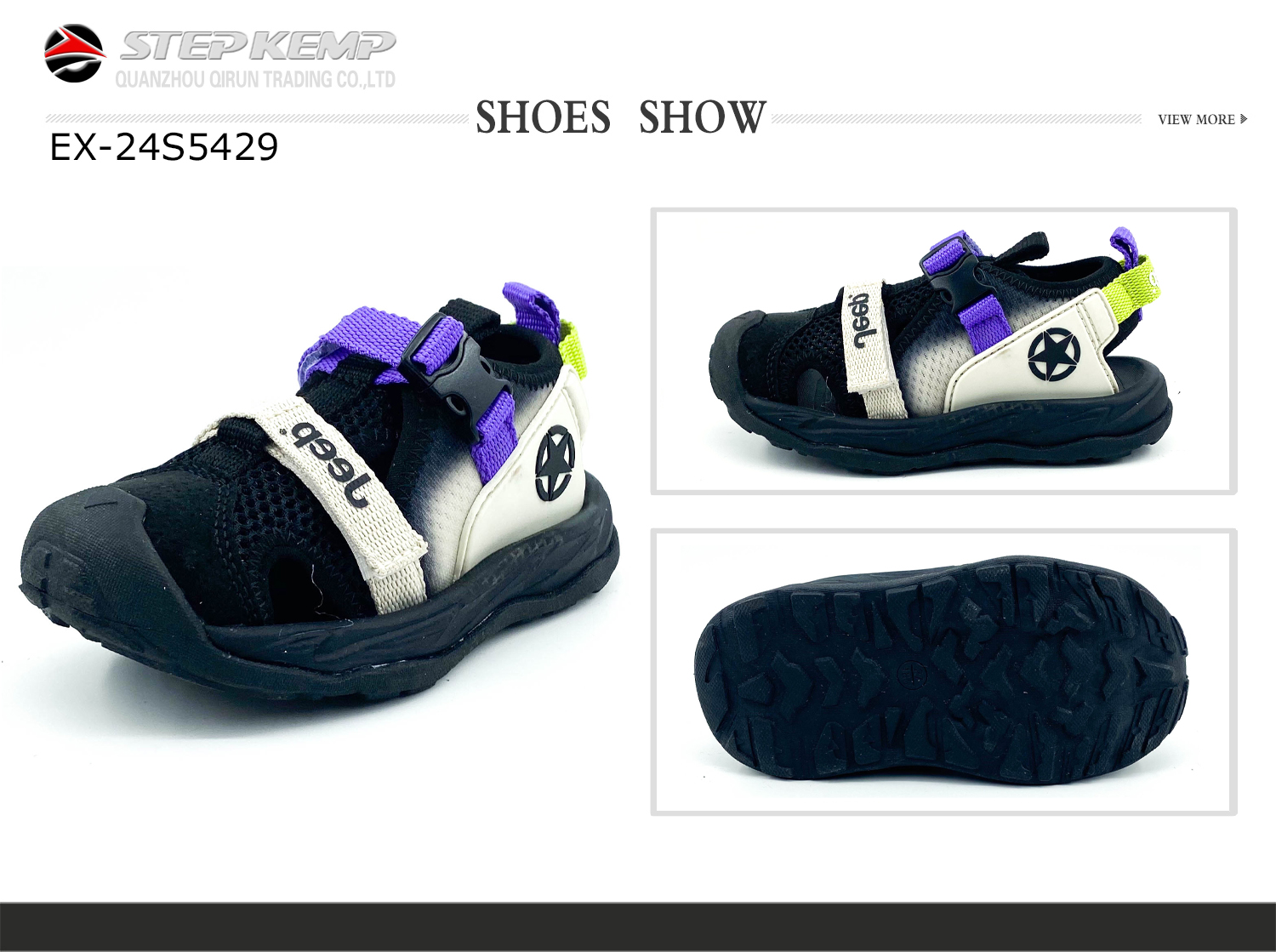 Kids Sandals (1)