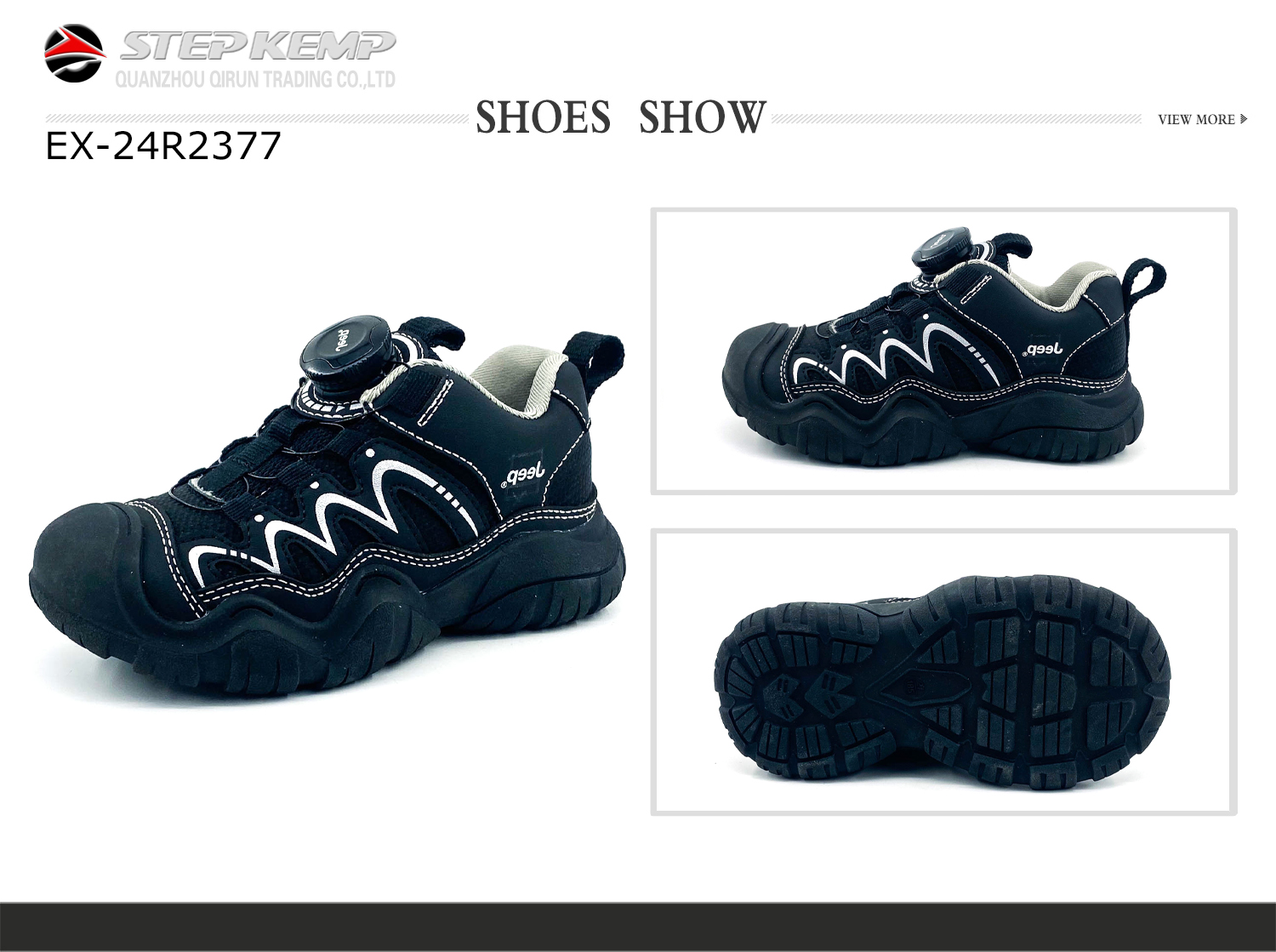 Kids Shoes (1)