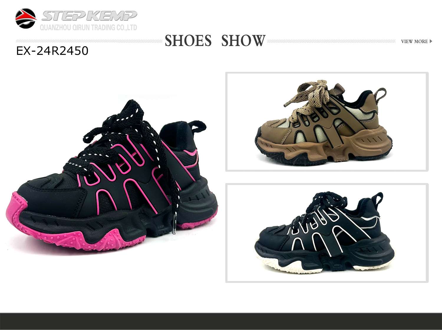 Kids Sport Shoes (3)