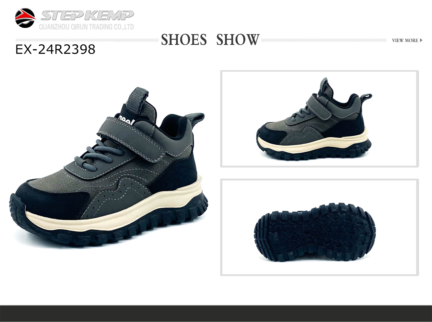 Kids Sports Shoes (1)