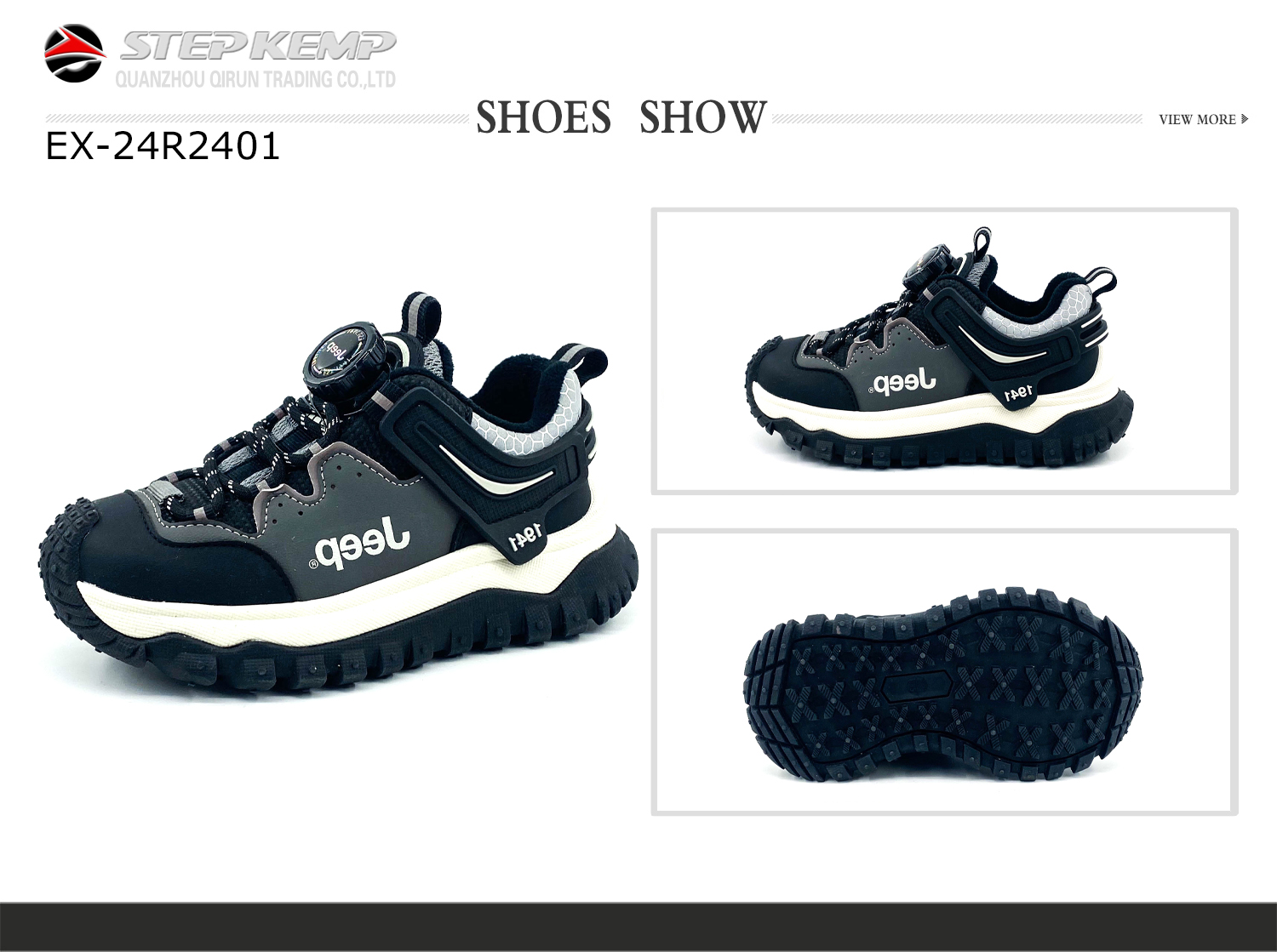 Kids Sports Shoes (1)