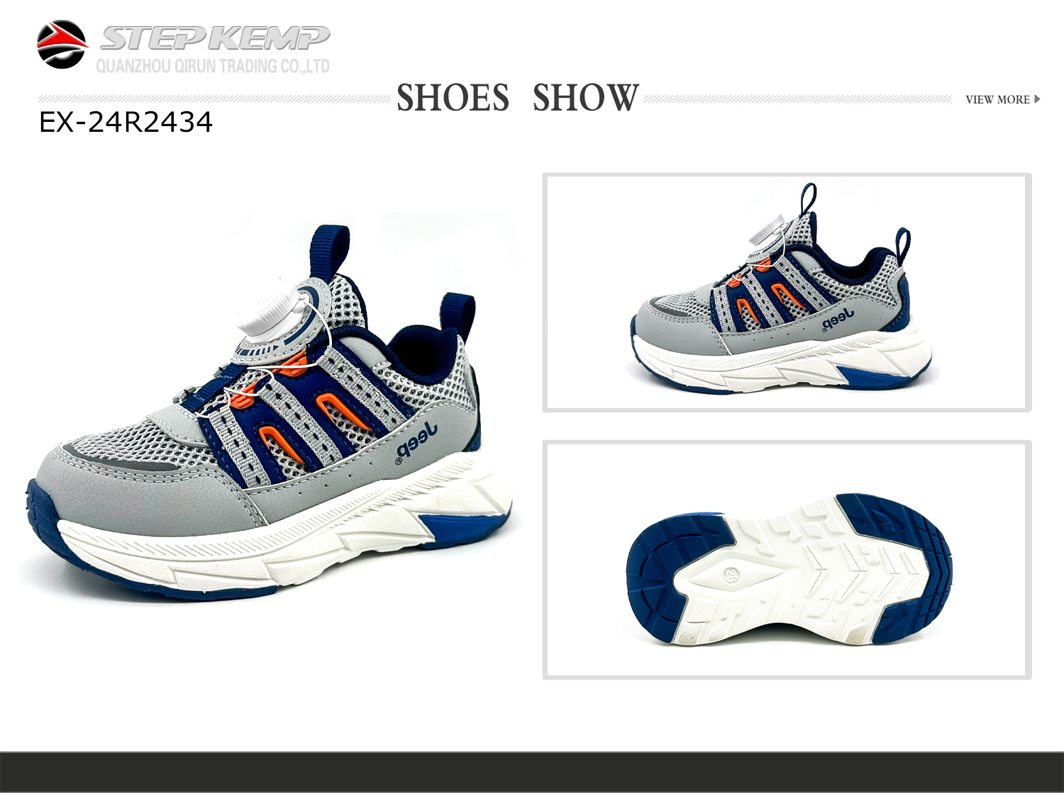 Kids Sports Shoes (1)