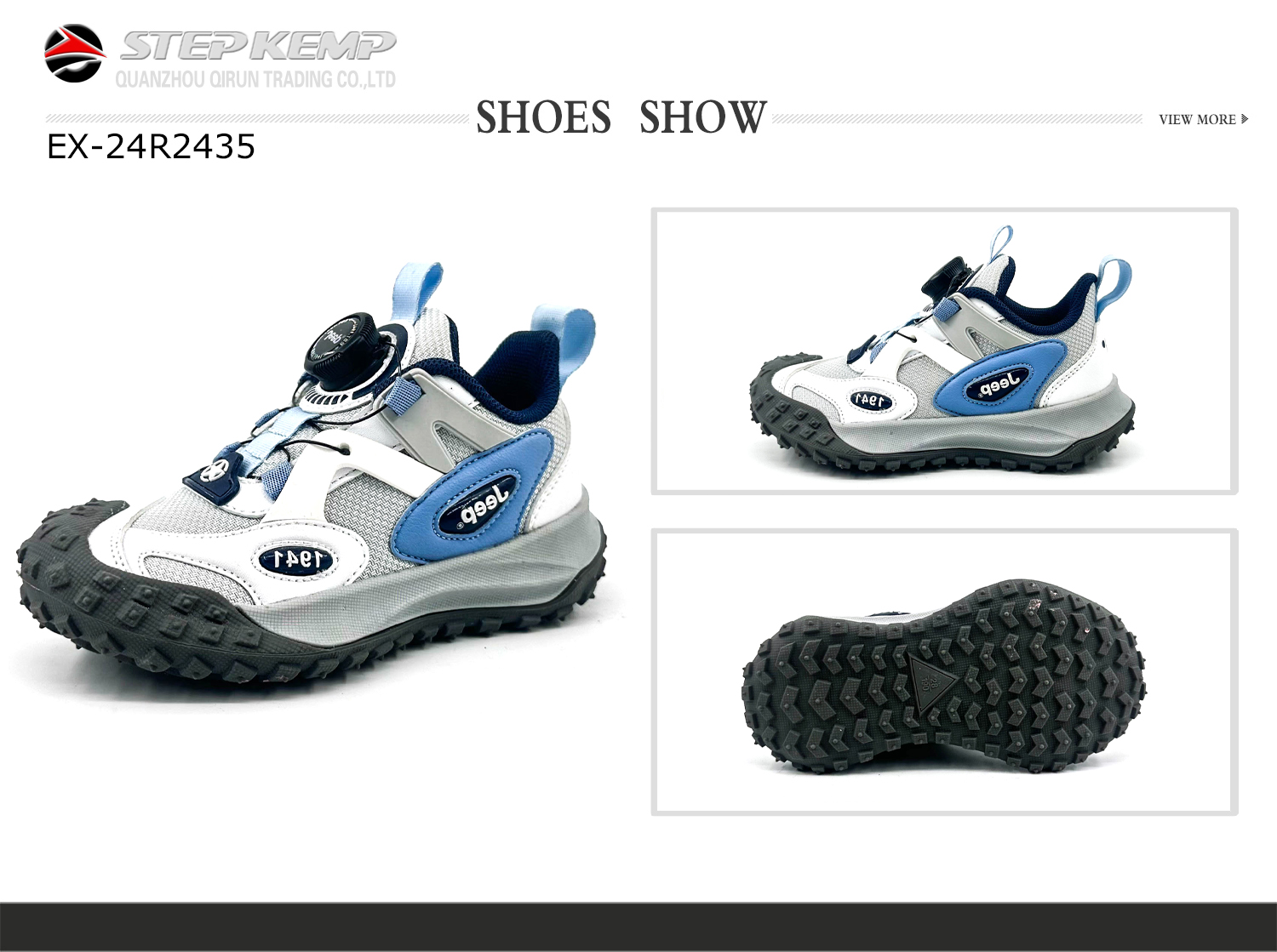 Kids Sports Shoes (1)