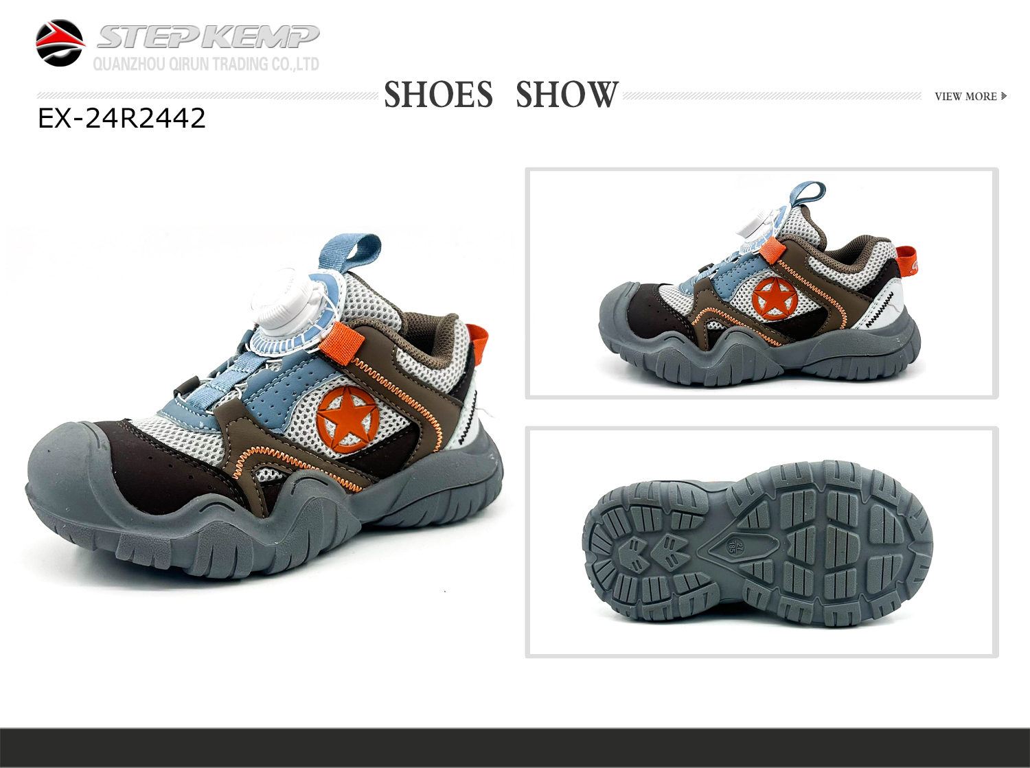 Kids Sports Shoes (1)