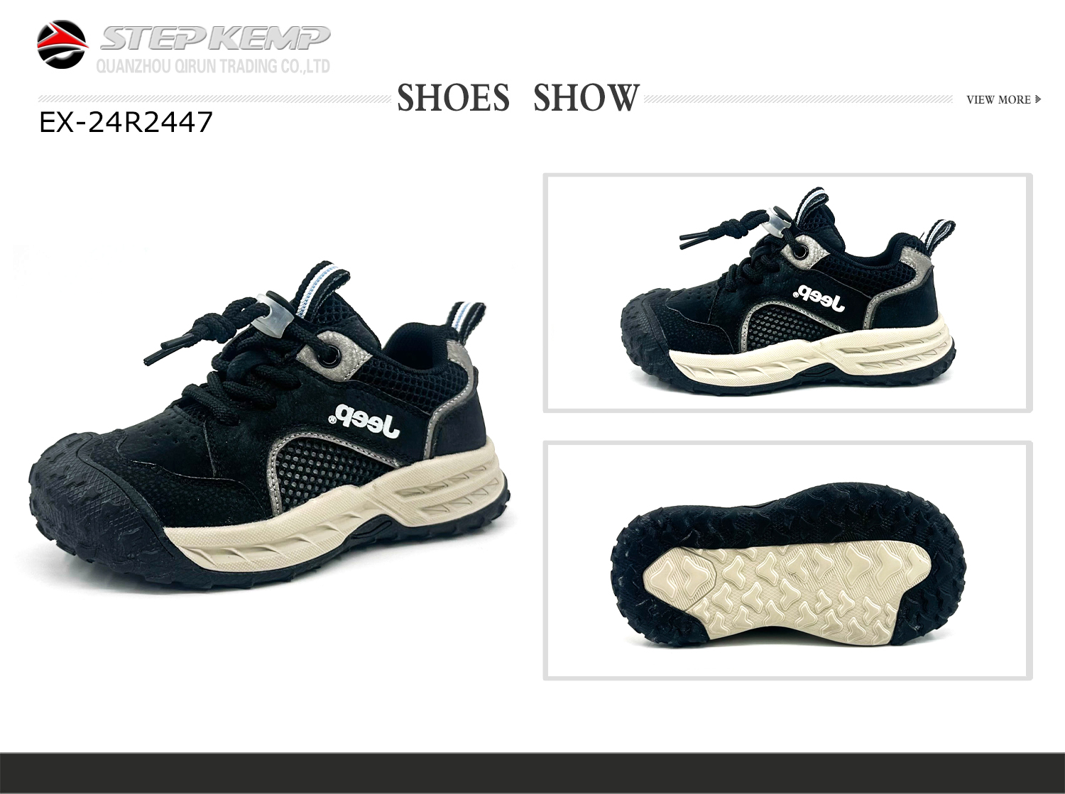 Kids Sports Shoes (1)