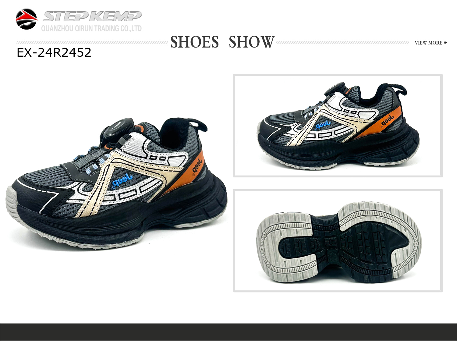 Kids Sports Shoes (1)