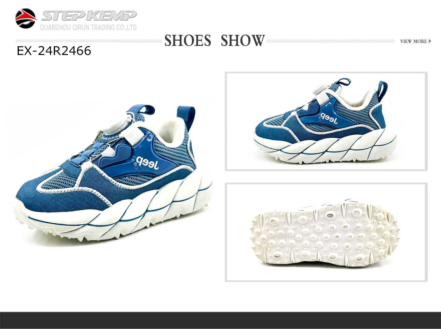 Kids Sports Shoes (1)