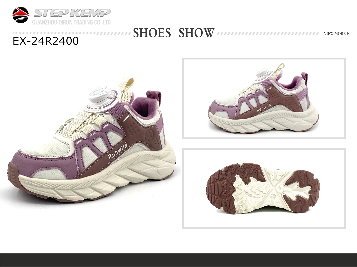 Kids Sports Shoes (7)