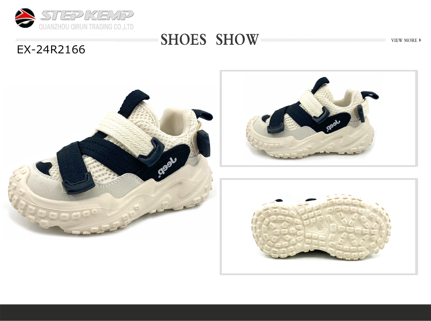 Kids Unisex Sports Shoes (1)